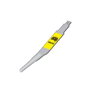 BTB Serrated Bent Blade (190mm)